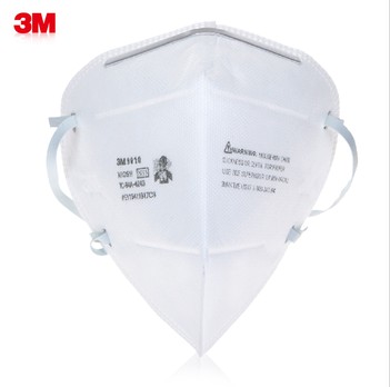 3M N95防Pm2.5顆粒物防護(hù)口罩9010（10只裝）頭戴式獨(dú)